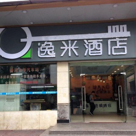 Yimi Inn Shiqiao Metro Sation Pedestrian Street Branch Canton Esterno foto